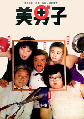 日韩精品电影一区亚洲